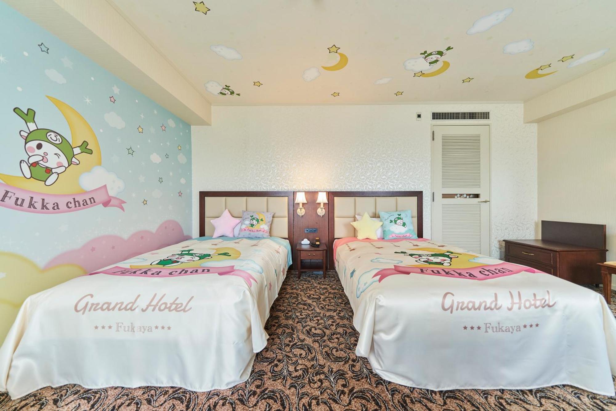 Saitama Grand Hotel Fukaya Exterior foto
